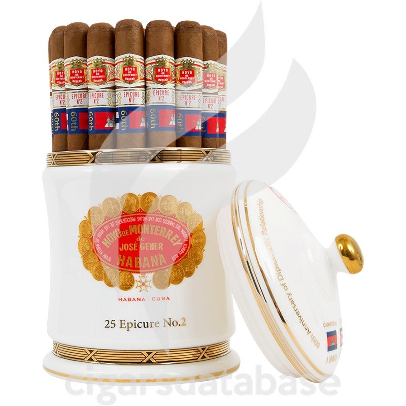 HOYO DE MONTERREY-EPICURE NO.2 JAR - 2020 - CAMBODIA-Box-9712